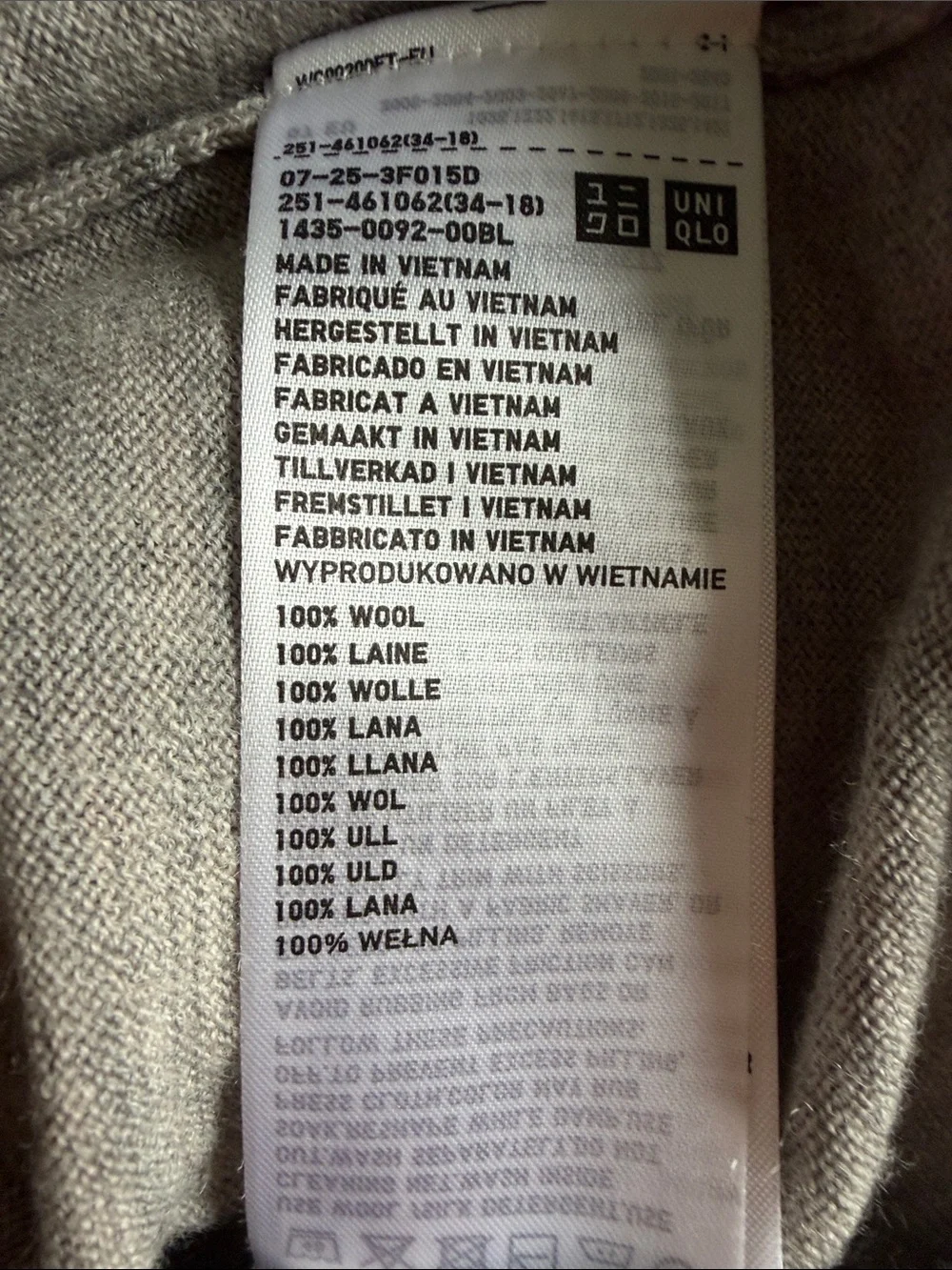 Uniqlo soft lightweight